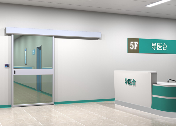 Glass Airtight Automatic Door