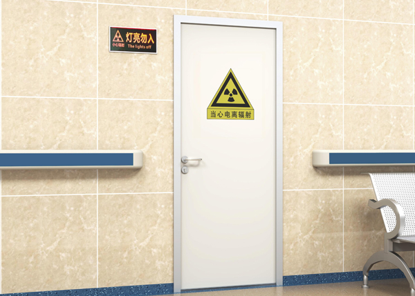 Medical Lead Protection Door