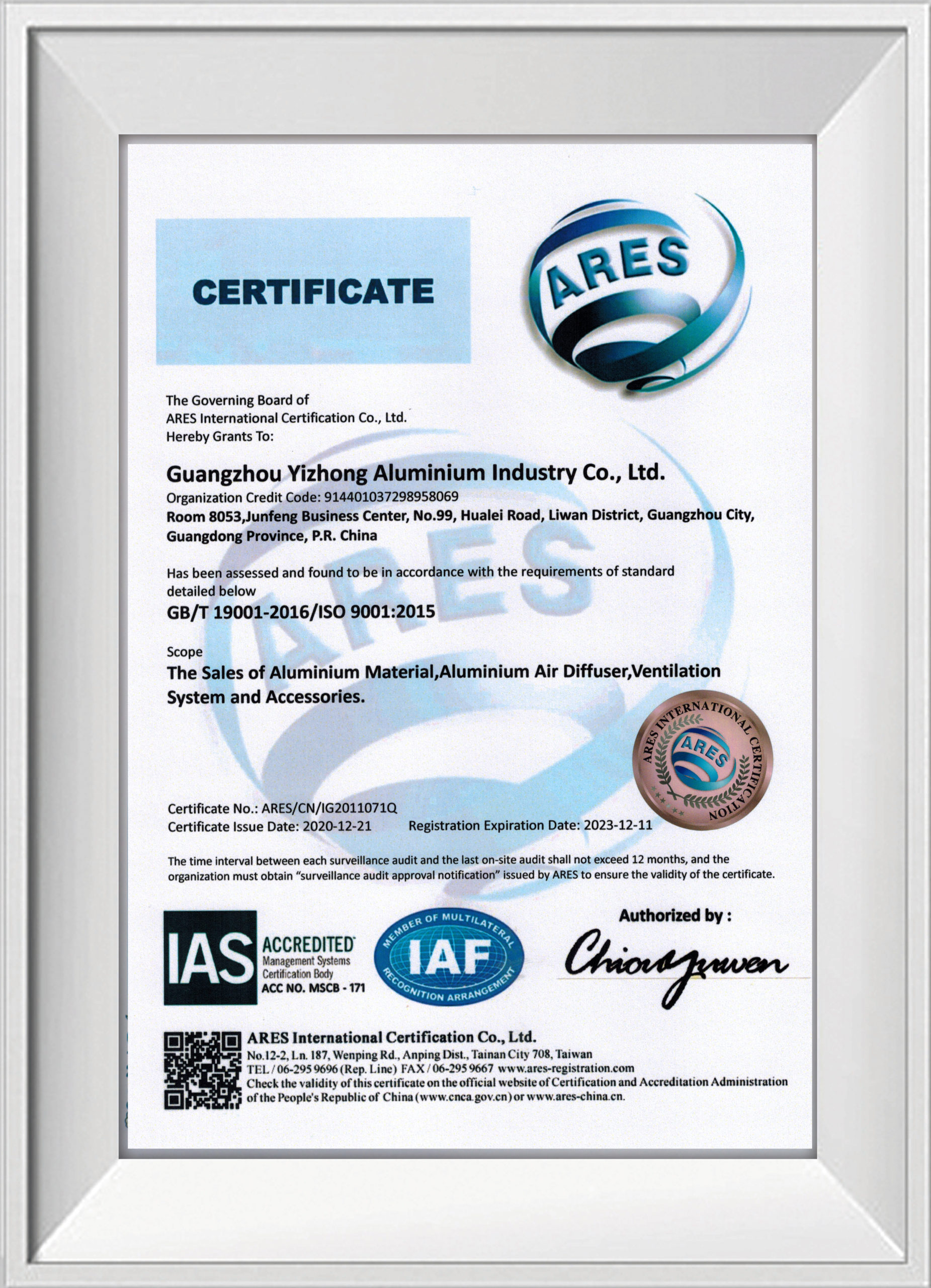 Qualification Certificate1