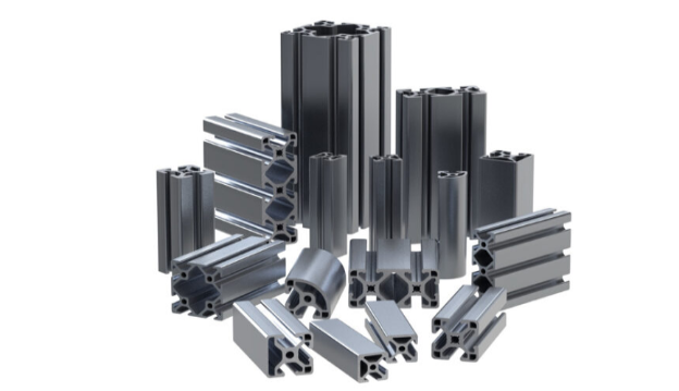 what is aluminum profile