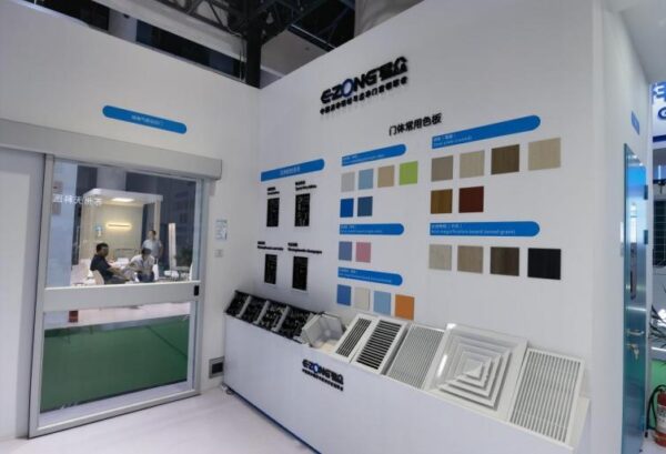 Wall Diffuser Unit Wall-Mounted Diffuser: Here to Cutom