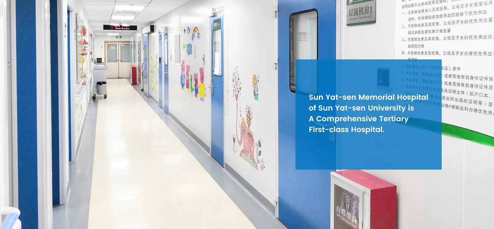 Child-friendly corridor in Sun Yat-sen Memorial Hospital’s Pediatric Surgery Department