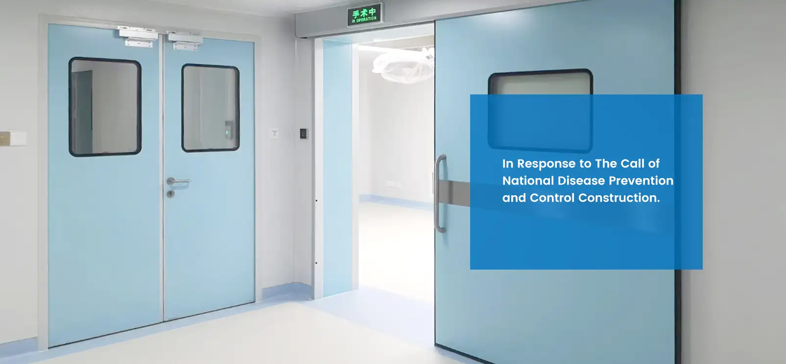 This image shows light blue hospital medical doors (including double-leaf doors with observation windows and a sliding door) in a clean clinical environment, illustrating infrastructure upgrades for healthcare facilities. Aligned with the national call to strengthen disease prevention and control systems, these doors represent optimized medical infrastructure (e.g., ward doors, operating theater access) to enhance hospital environments and public health preparedness.